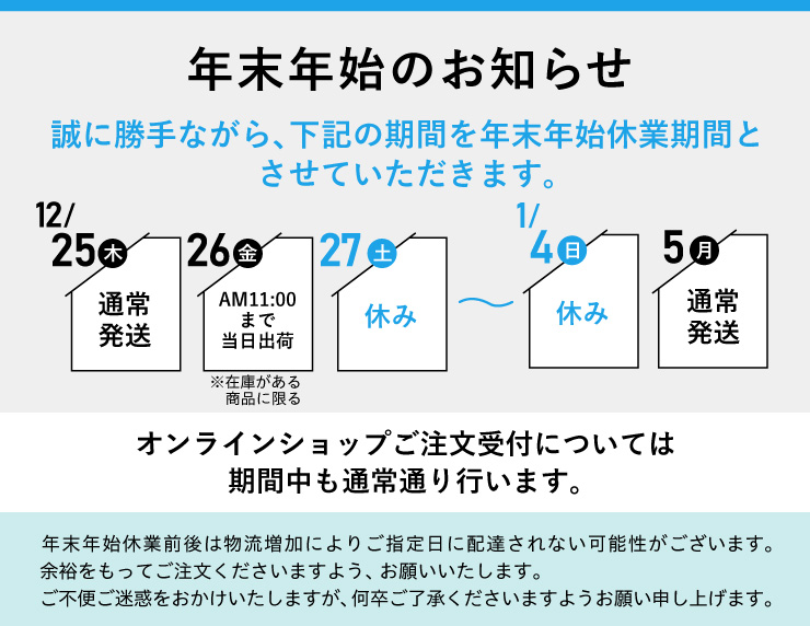 Dr.BEAUTOPIA | ドクタービュートピア