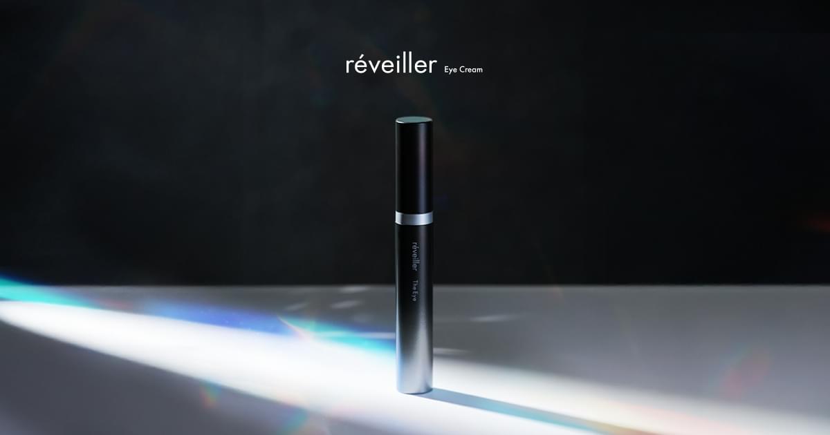 通販】réveiller The Eye レヴェイエ ジ アイ 15g ｜ Dr.BEAUTOPIA