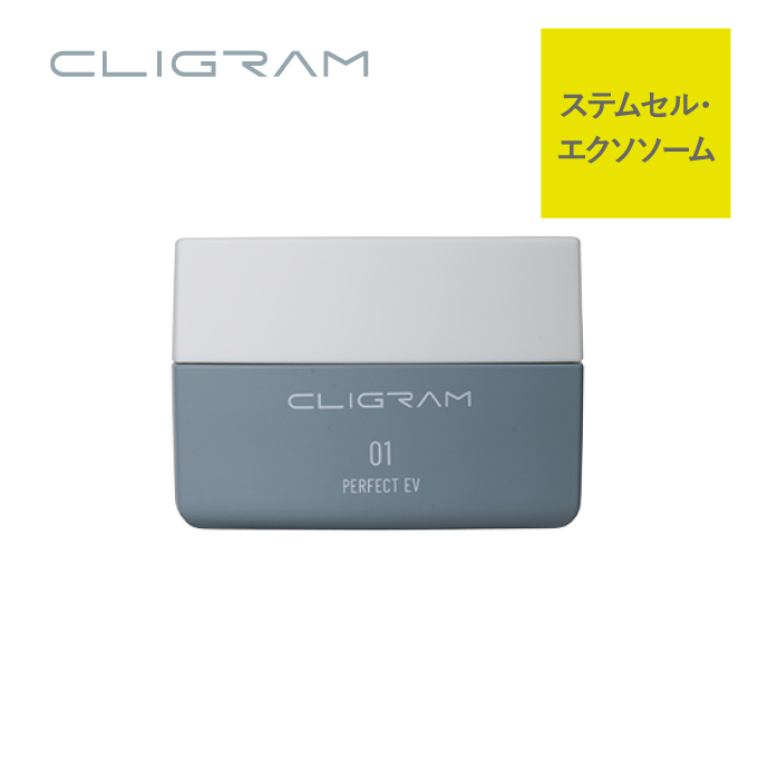 CLIGRAM〈カリグラム〉 PERFECT EV〈パーフェクトイーブイ〉30g