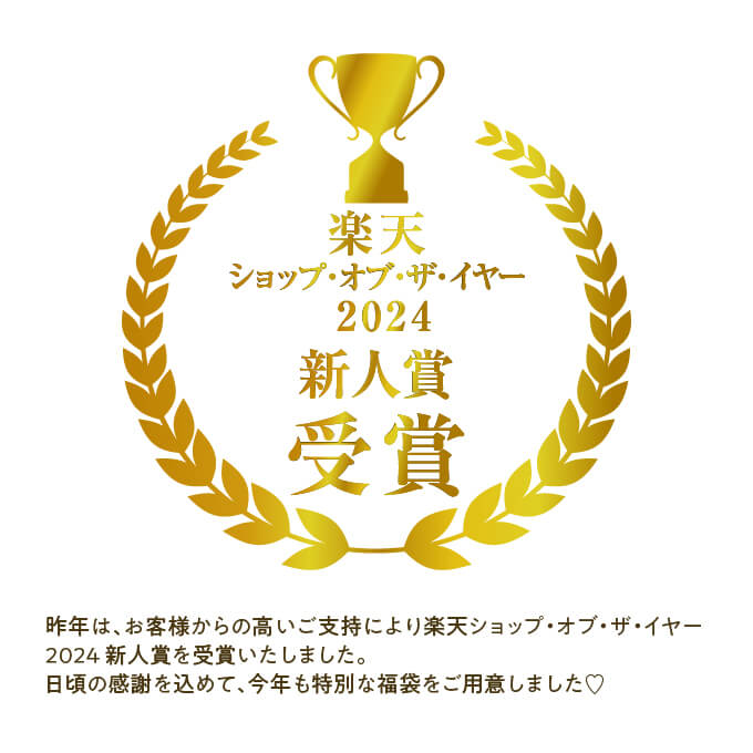 減るLove メイシー ミント ソフビ 新色】 減るLOVE メイシー ソフビ