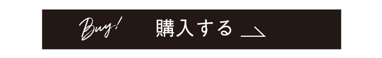 スキンバリアナノミルクリッチ 200mL 大容量