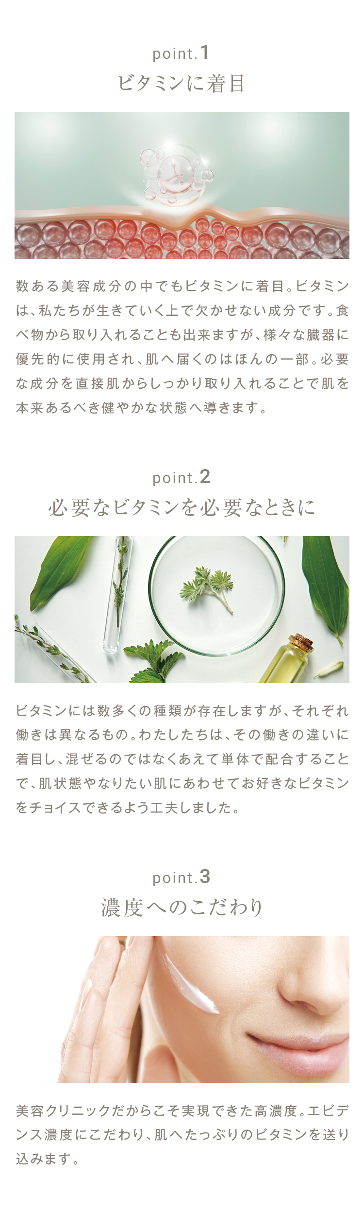 通販】Dr.Vitamin ドクタービタミン Repair B Cream リペア B